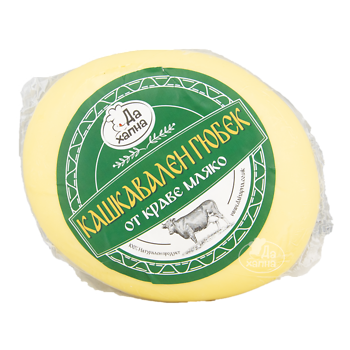Da Hapna a cows milk yellow cheese gubek 500 g