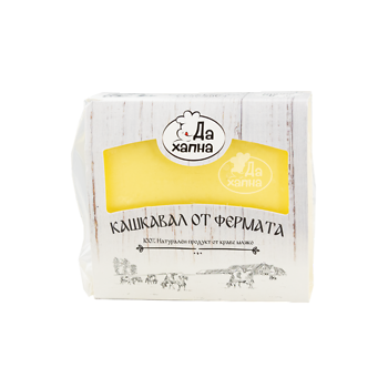 Da Hapna cows yellow cheese from the farm 4000 g