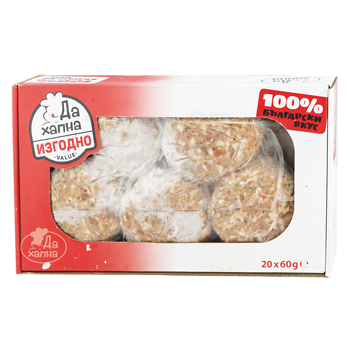 Da Hapna tatarsko meatballs box 8x120g 960 g
