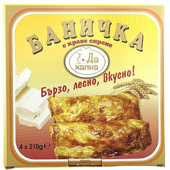 Da Dapna frozen pastry with cheese rectangular shape 4210g