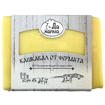 Da Hapna cows yellow cheese from the farm 4000 g