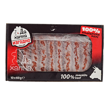 Da Hapna beef kebapche box 60gх10br 600 g